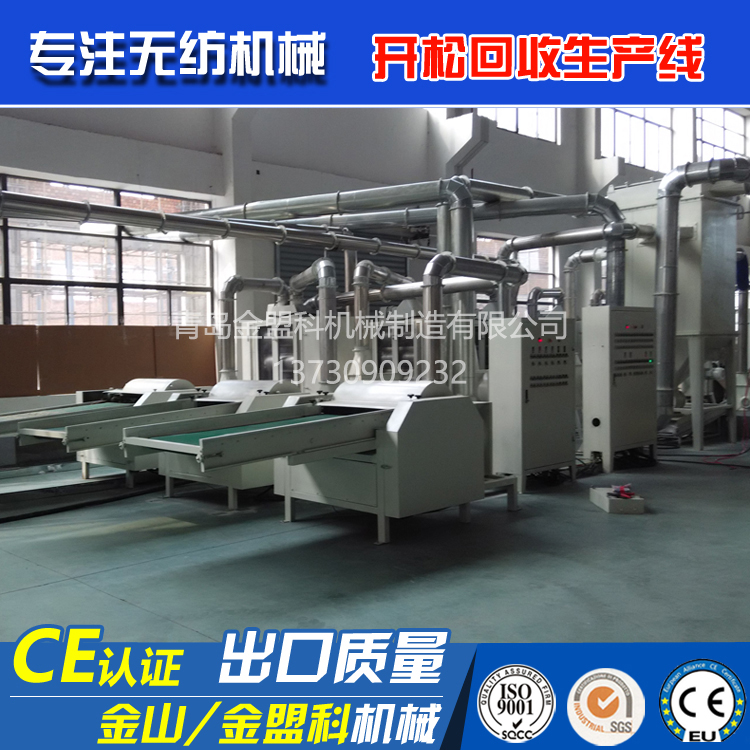 �_�ɻ������a(ch��n)��