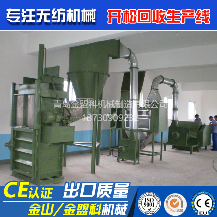 �o�����a(ch��n)��