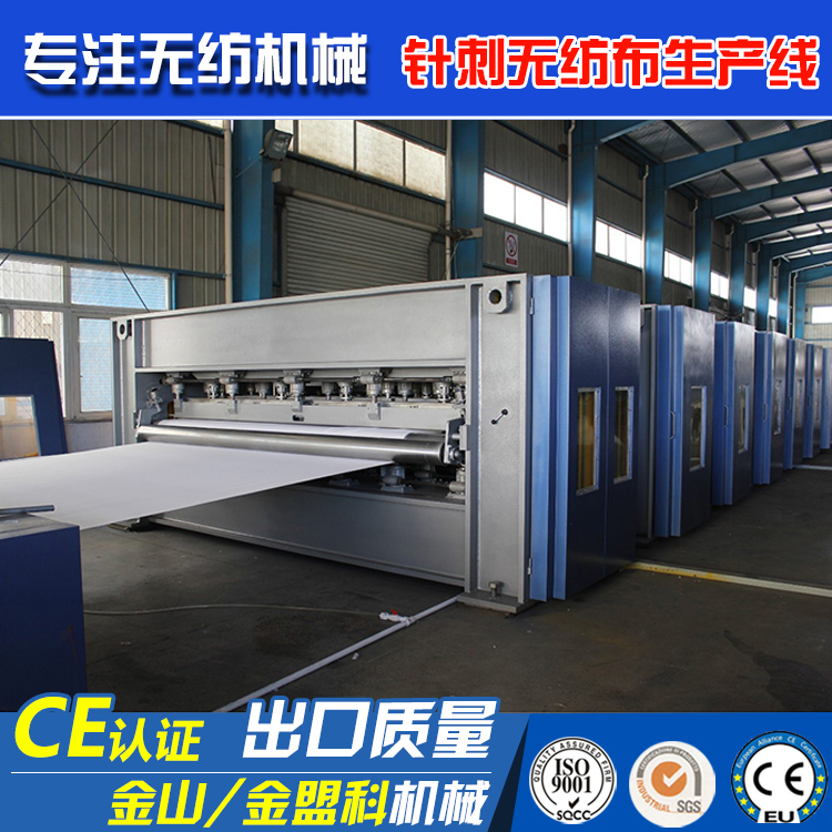 ᘴ̟o(w��)�������a(ch��n)��(xi��n)