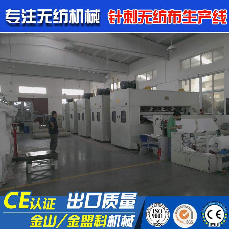 ᘴ̟o�������a(ch��n)��